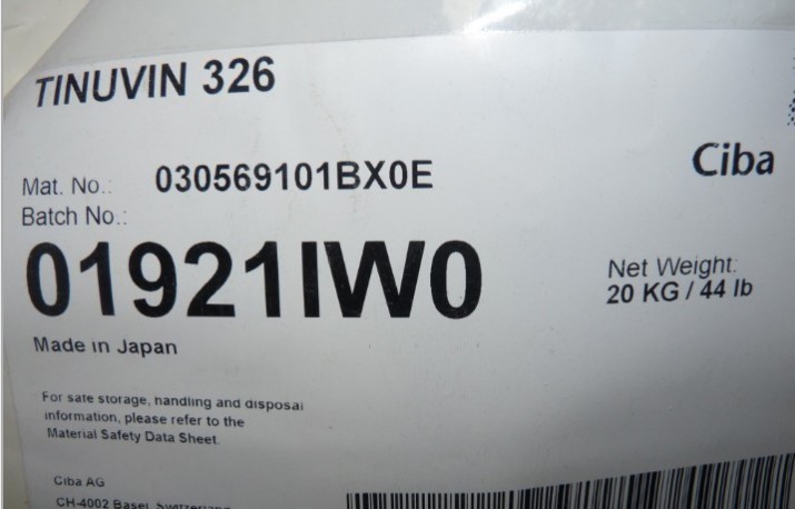 巴斯夫basf汽巴紫外线吸收剂TINUVIN 326