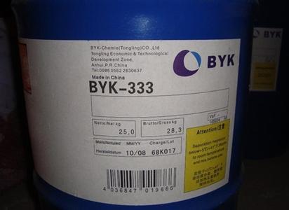 毕克BYK333涂料流平剂