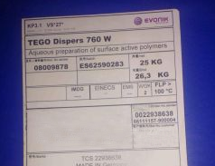 迪高tego760W润湿分散剂